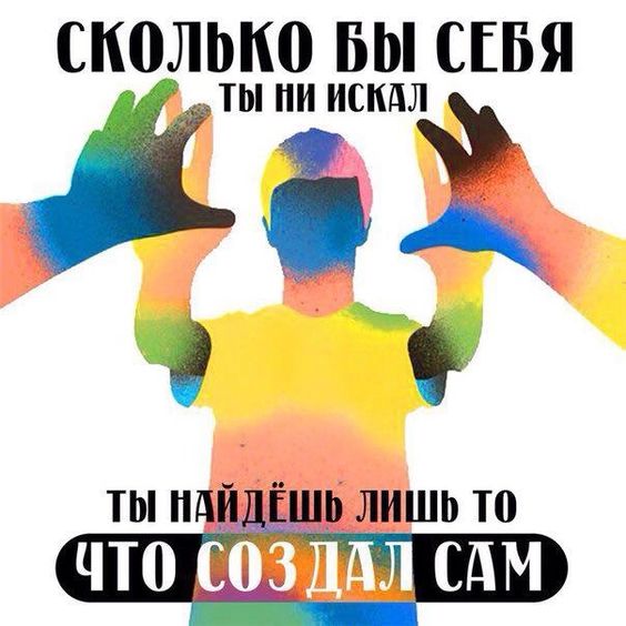 Прикольные и просто красивые картинки 12.01.2024