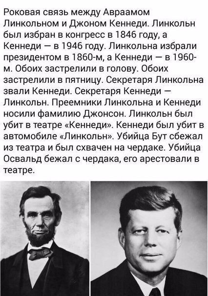 Так себе картинки 29.03.24
