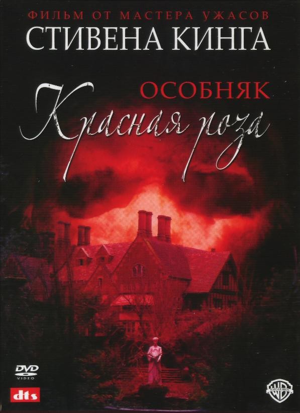 Интересные и очень долгие фильмы, которые не дают заскучать