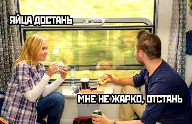 Завалялось тут случайно немного забавных картинок