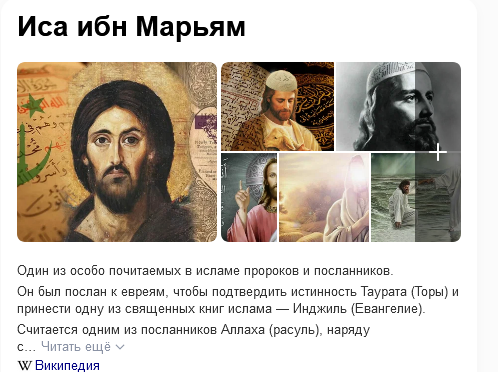 Организаторы Олимпиады извинились за пародию на «Тайную вечерю»