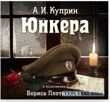Кто что читает, товарищи?