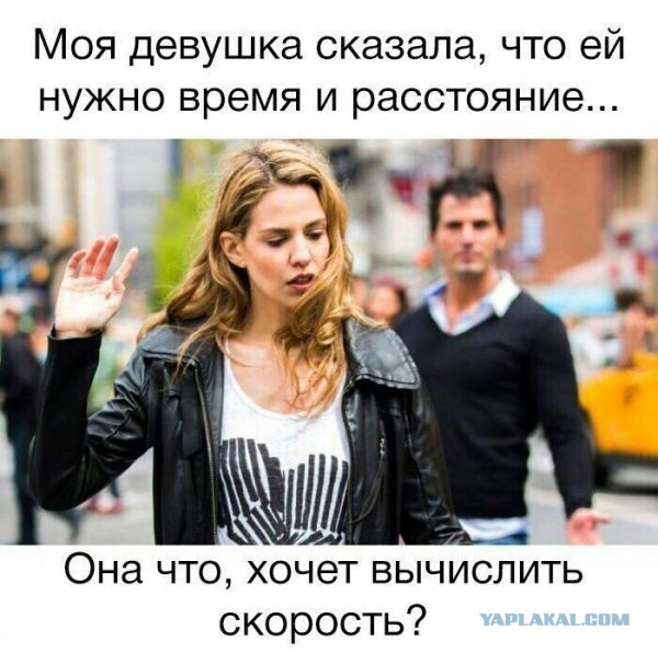 Выходная Хня для деградантов