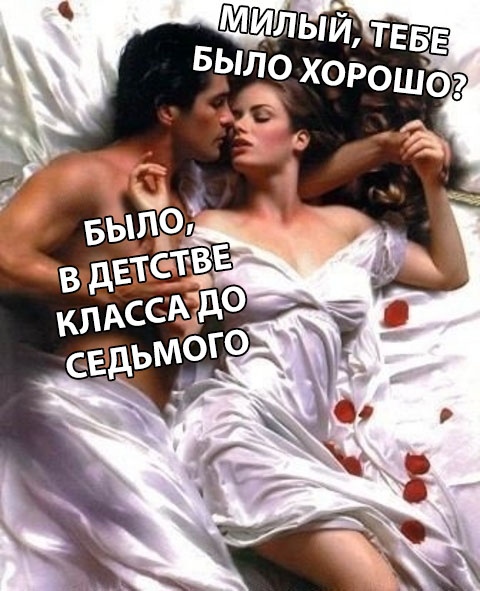 Прикольные и просто красивые картинки 01.11.2024