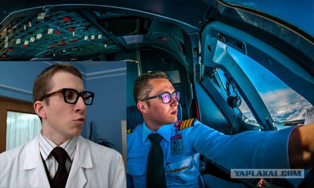 Удивительные фотографии из кабины пилота