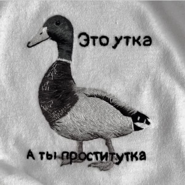 Всего понемногу. От 08.01.2025
