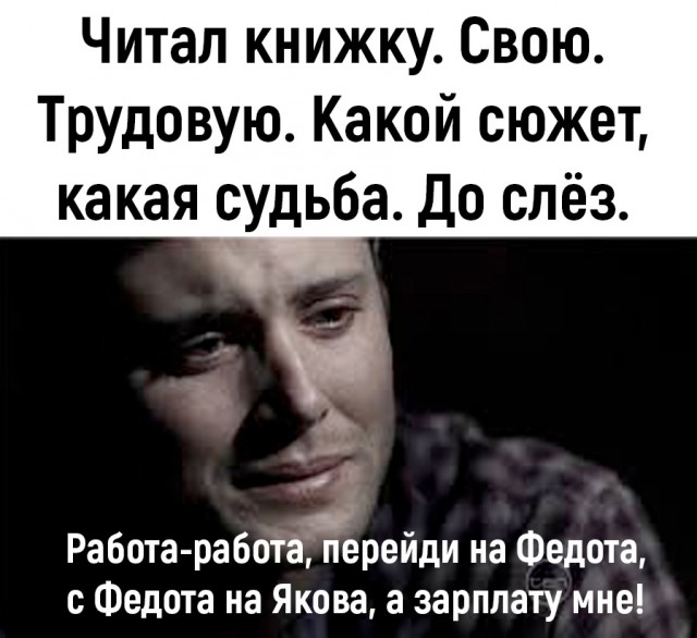 Весёлые картинки 2