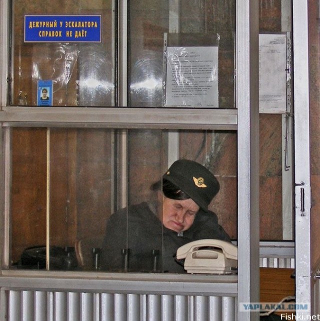 Жена не даёт сбоку