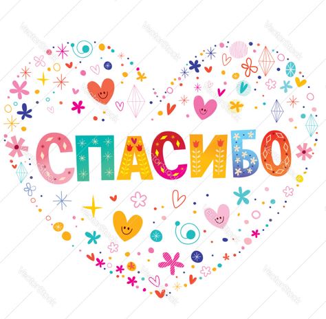 Любимое блюдо на Старый Новый год – 2025. Итоги