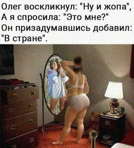 Картинки разные с надписями и без