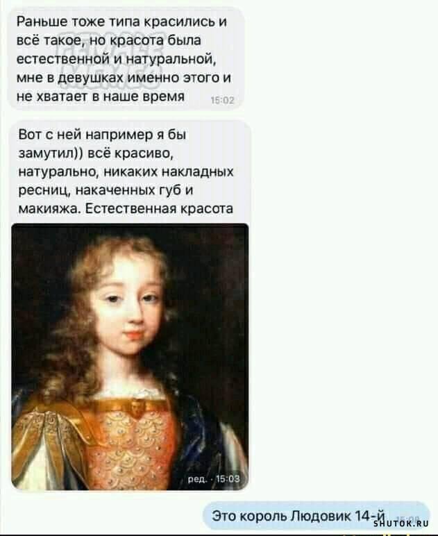 Генпрокуратура займётся проверкой X5 Group после скандала с продавцом во владимирской «Пятёрочке»