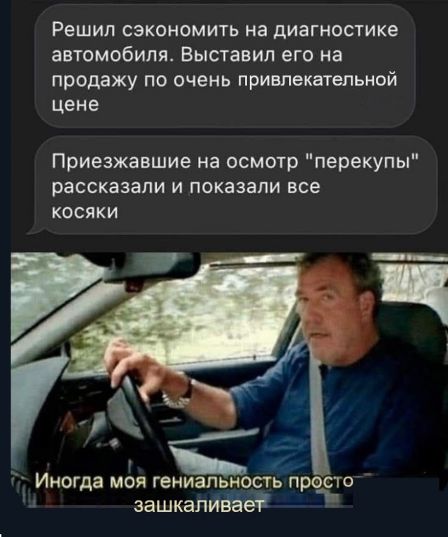 Картинки разные с надписями и без