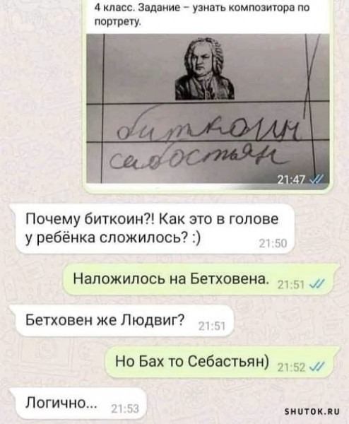 Завалялось тут случайно немного забавных картинок