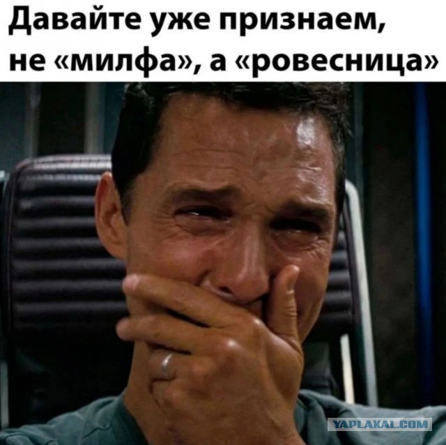 Завалялось тут случайно немного забавных картинок