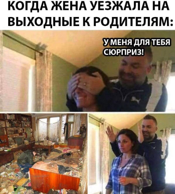 Отборные баяны 10-летней выдержки - MASCULINE - Edition