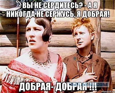 Запределье. Лента