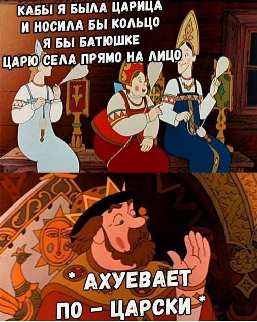 Картинки разные с надписями и без
