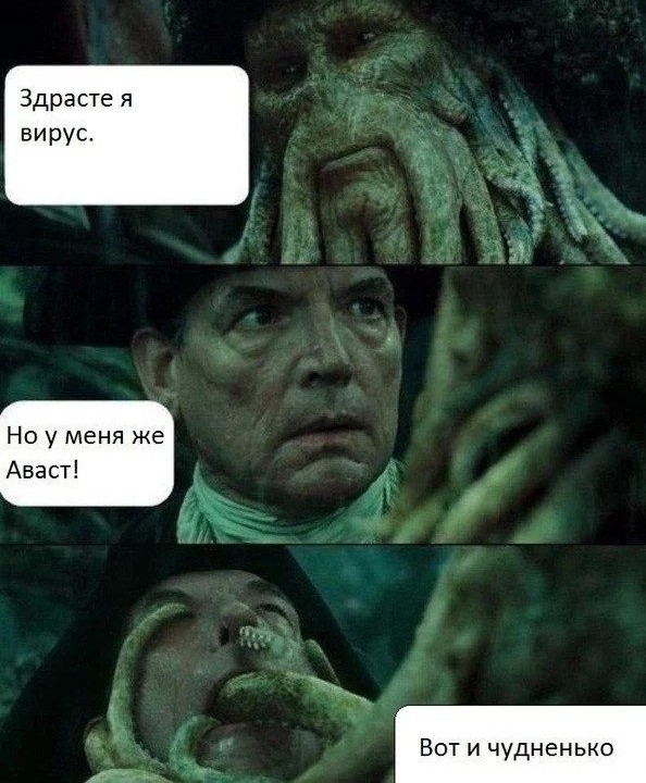 Еб**ины