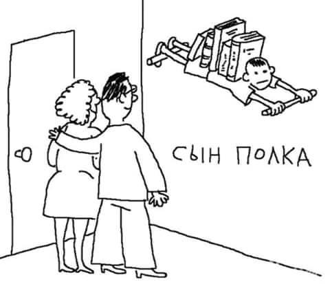 Завалялось тут случайно немного забавных картинок