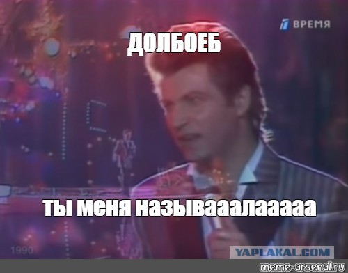 На Сахалине мужчина поднес зажигалку к топливному баку своей машины во время заправки