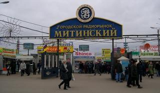 Вспомним время без интернета