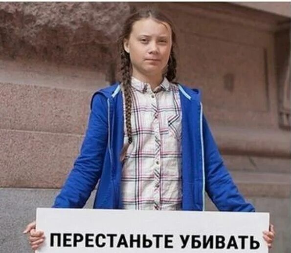 Шахтёрское Чёрное сало