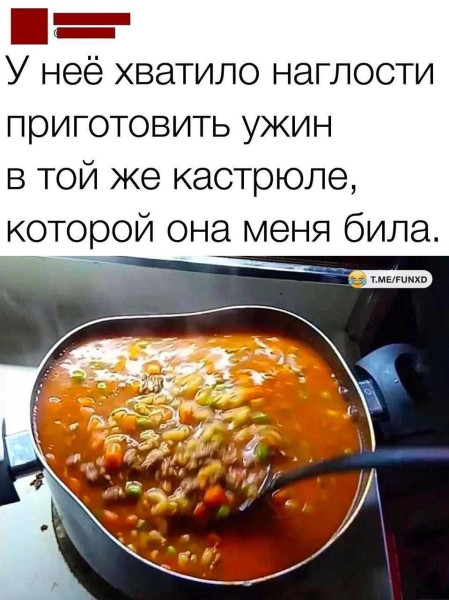 Картинки для деградации 41 (разной степени свежести)