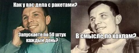 Сбили бпла!