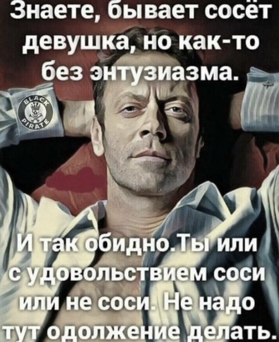 Веселое настроение в картинках (18.09.2025)