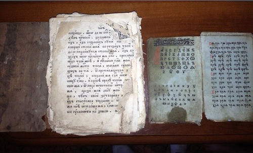 Старинная книга из бабушкиного погреба