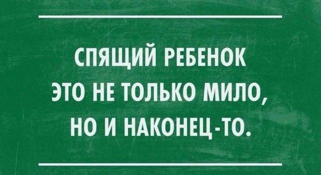 Картинки Понедельника