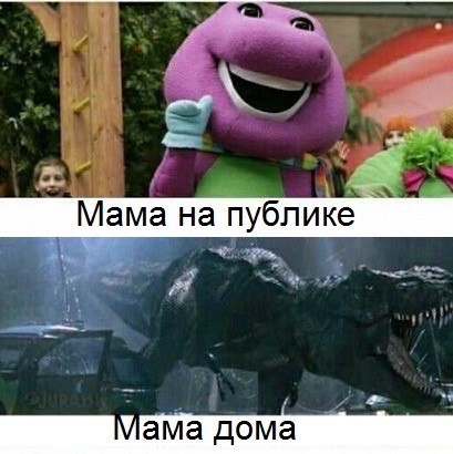 Веселое настроение в картинках