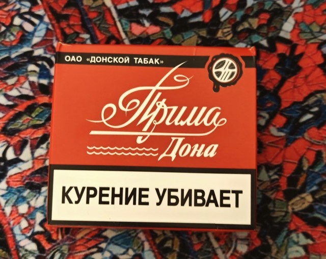 Оказывается, они ещё продаются