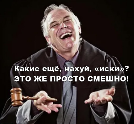 Отключение интернета: россиянам предрекли «худший сценарий».