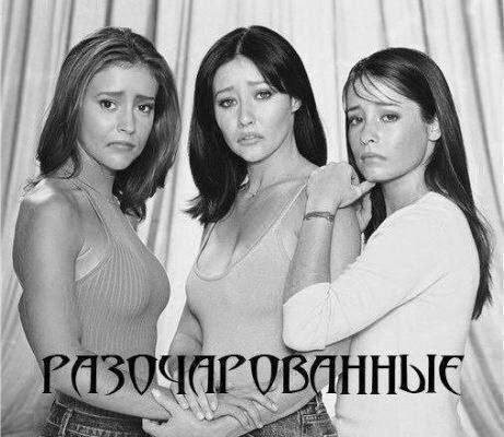 Небаянистая деградация 11