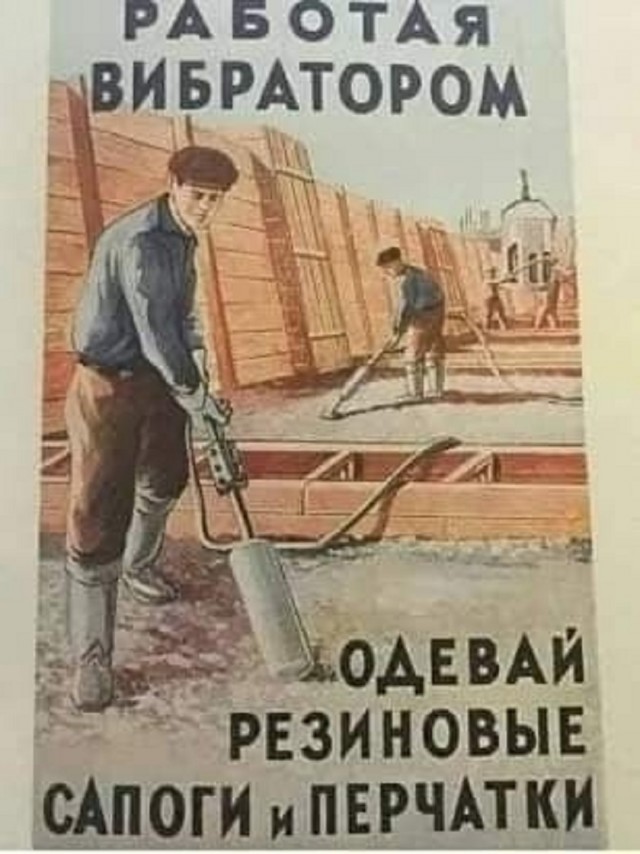 Картинки для деградации 93 (разной степени свежести)