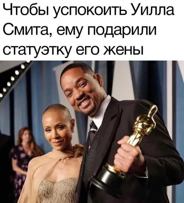 С Чёрной Пятницей, дорогие деграданты