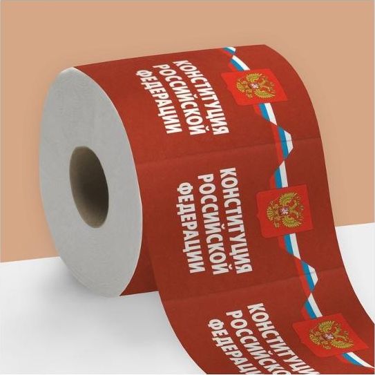 Тайны личной жизни больше нет?