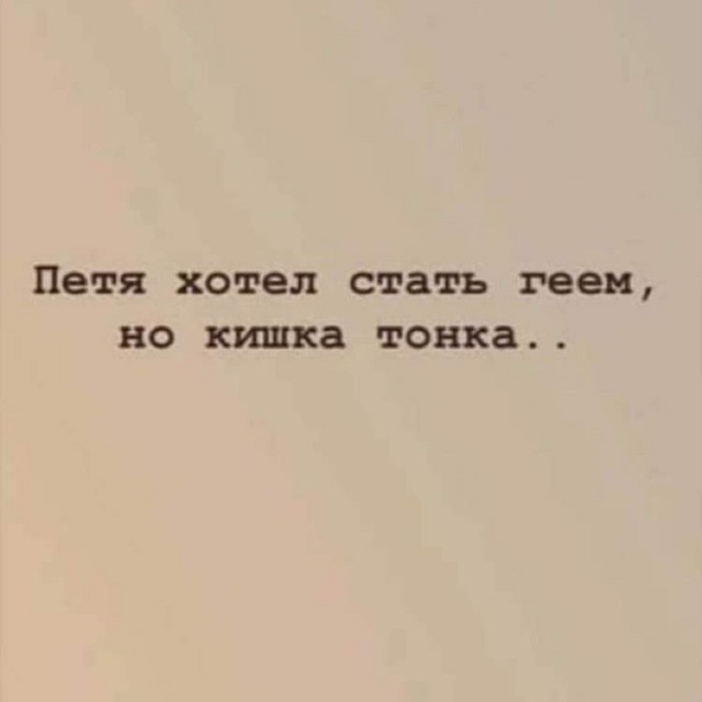 Роскомнадзор сообщил, что Telegram все еще нарушает законодательство РФ