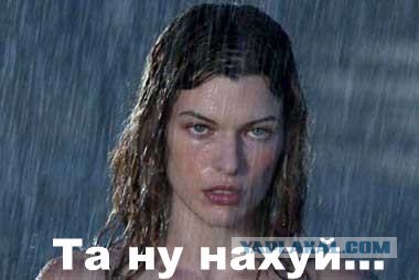 Метастазы Мексиканского залива