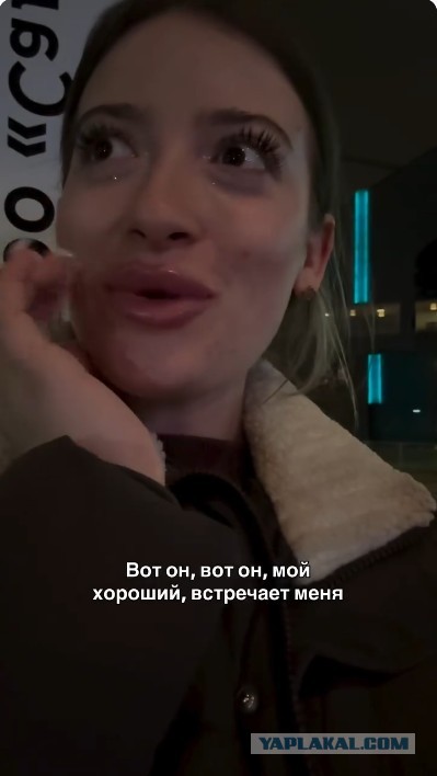 Славься, Вера!