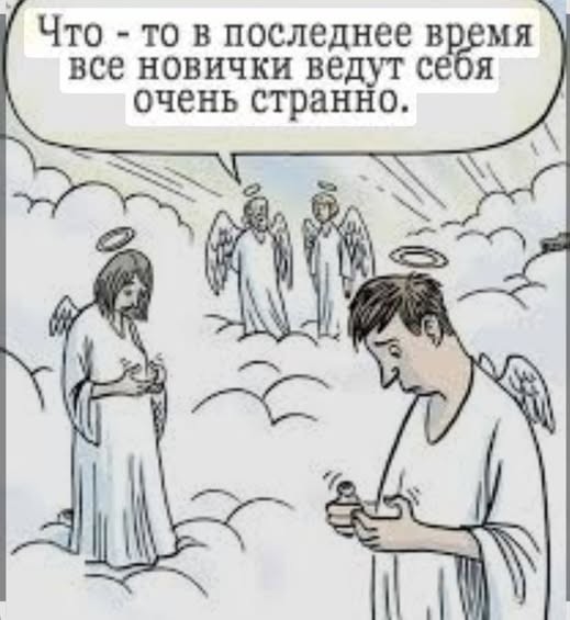 Картиночки, баянчики 12 июня