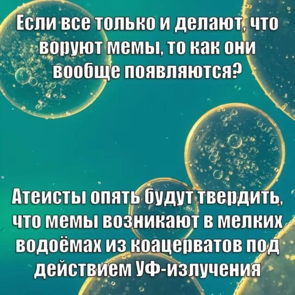 Так себе картинки 15.06.26