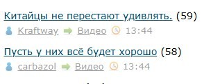 Всё же ЯП - нескончаемый источник приколов и троллинга.