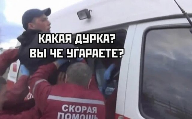 Пропало самое ценное. Из медицинского.