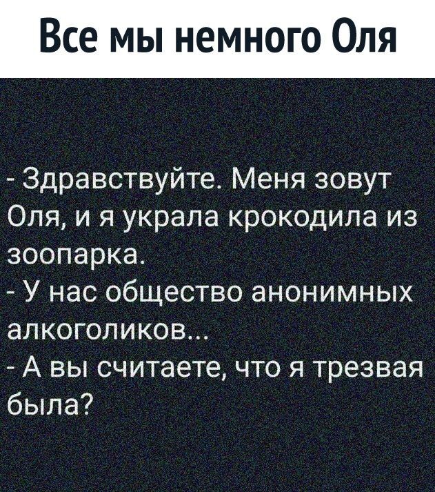 Забавные картинки, шутки из этих ваших интернетов