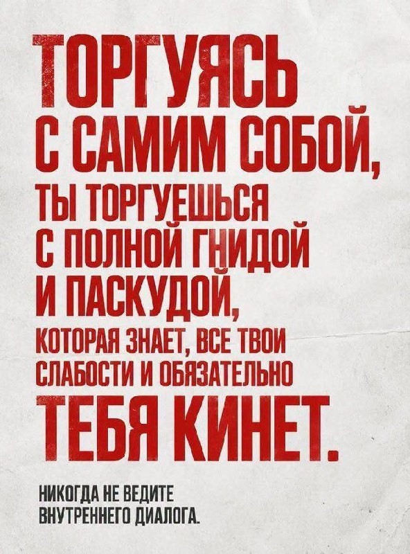 Немного мемасиков