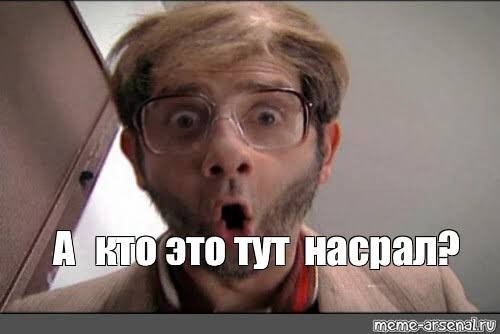 Коллекция