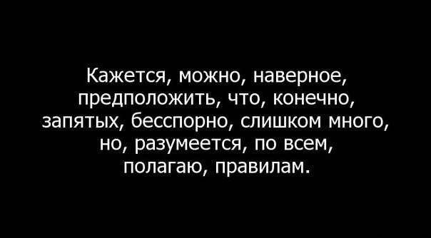 Калхозный клуп пейсателей