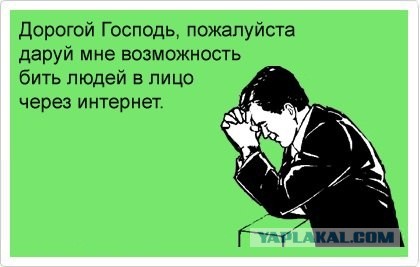 Медведев предложил подумать